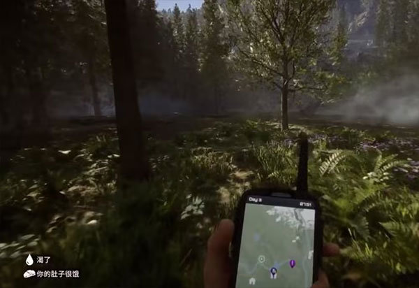 森林之子手机版截图1