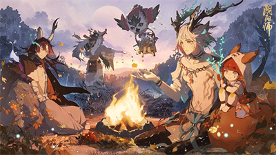 阴阳师网易版截图1