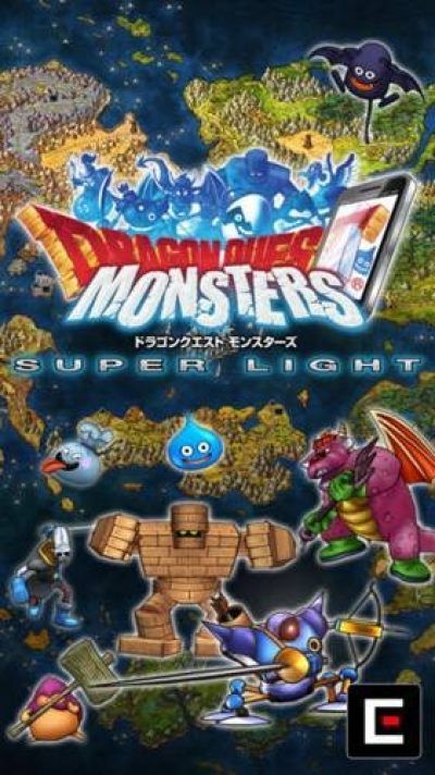 勇者斗恶龙怪兽仙境破解版截图2