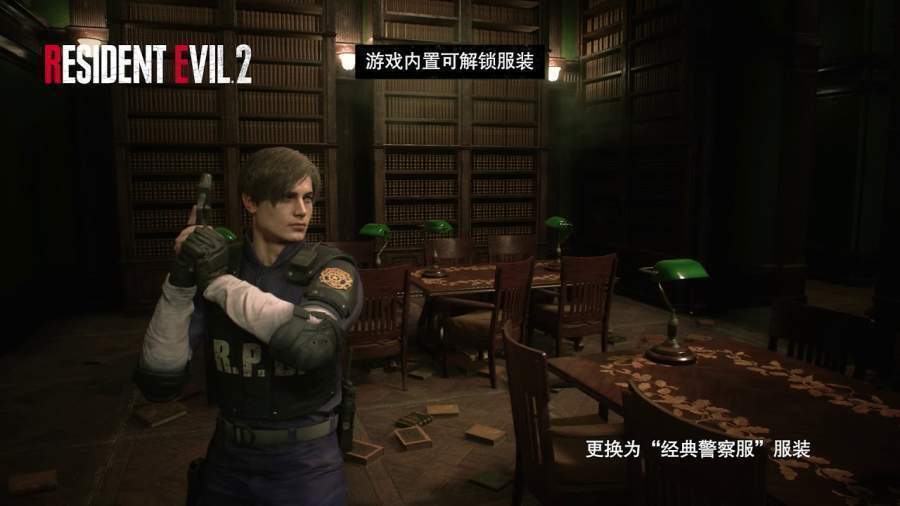 生化危机5吉尔mod截图2