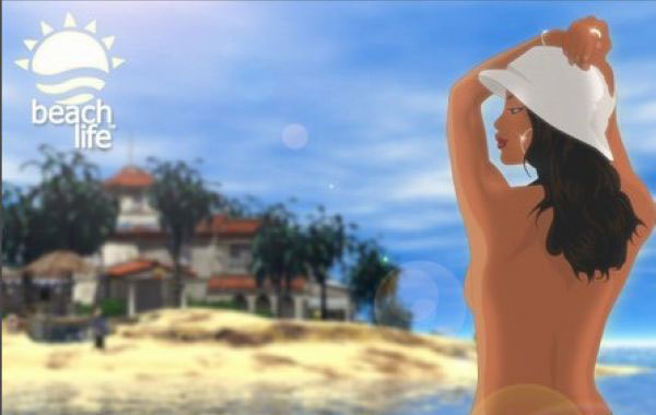 海滨嘉年华修改器截图3