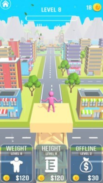 人类空中飞翔截图1