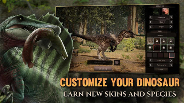 泰坦之路不用登录免费截图3