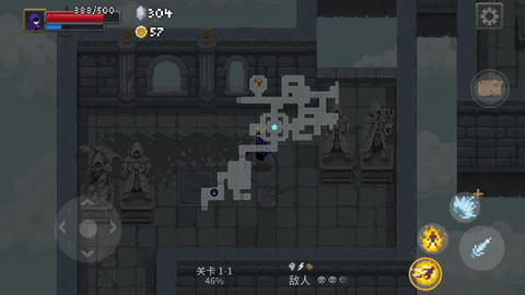 传说法师手游破解版截图2