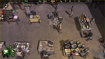 大多数修改器(风灵月影)截图1