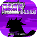 口袋妖怪漆黑的魅影自带金手指