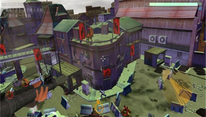 枪战精英求生手游截图1