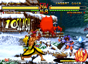 侍魂5特别版截图2