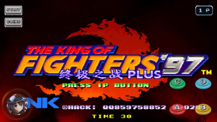 拳皇2002魔改版截图3