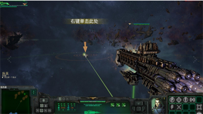 哥特舰队阿玛达修改器风灵月影截图1