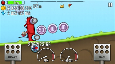 登山赛车原版破解版截图2