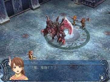 伊苏起源修改器截图2