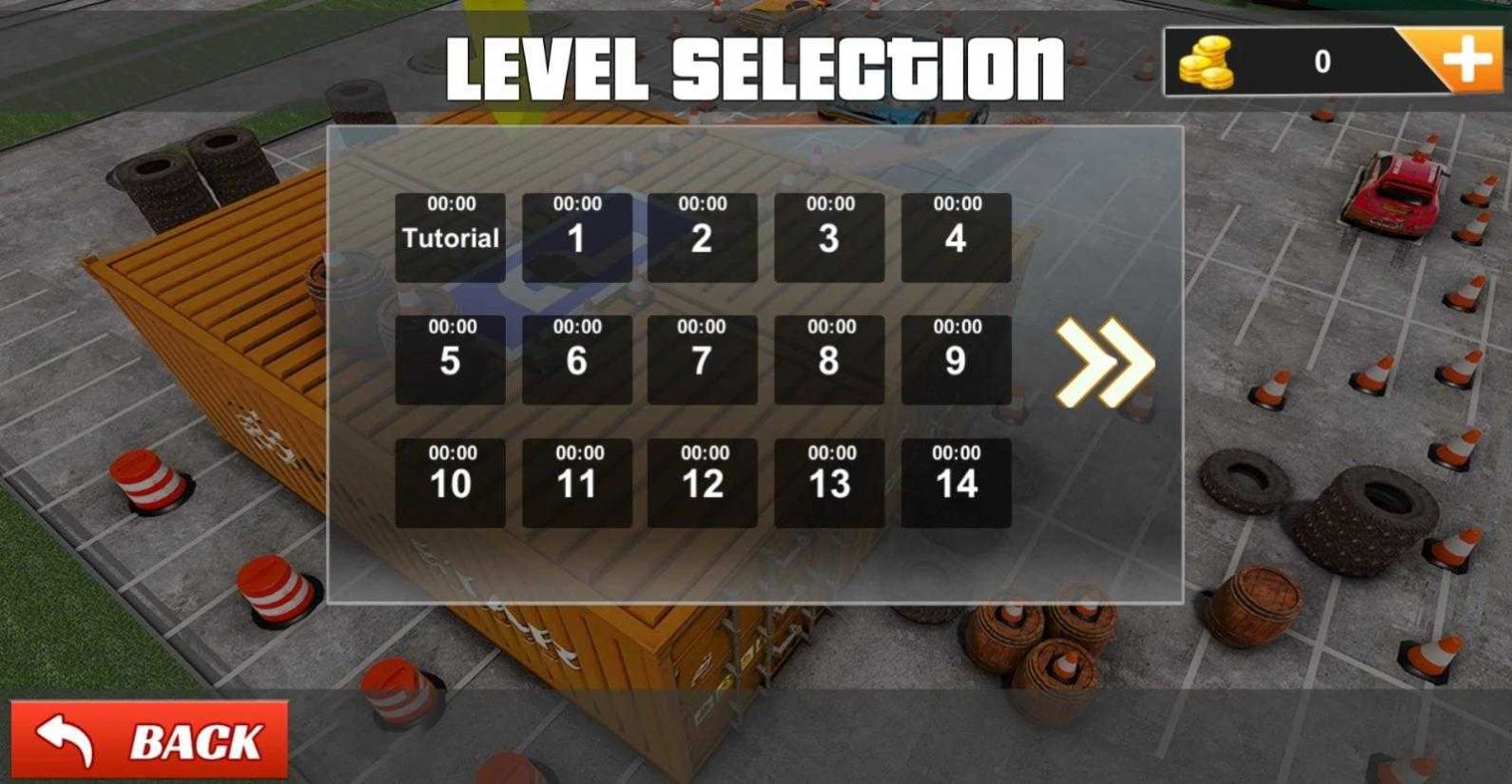 专家城市停车场截图1