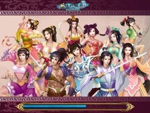 鱼戏江湖修改器简体中文版截图2