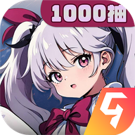 飞翔之光手机版