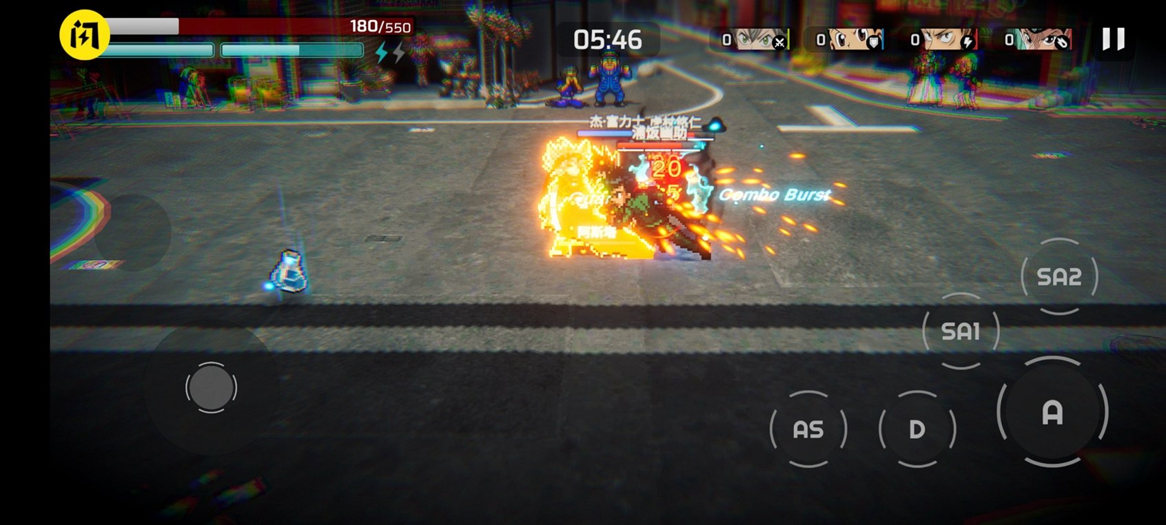 超战记UltraBattle手游截图1