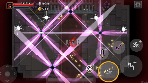 传说法师手游破解版截图3