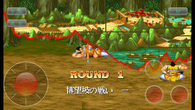 街机三国志2可选BOSS版截图2