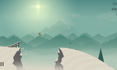 阿尔托的冒险安卓版截图2