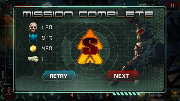 僵尸世界大战风灵月影修改器截图1