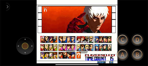 拳皇2001风云再起安卓版截图1