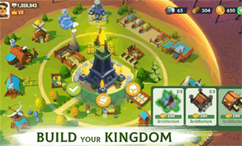 迷雾生存手机版截图1