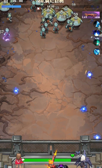 向僵尸开炮手游官网版截图3