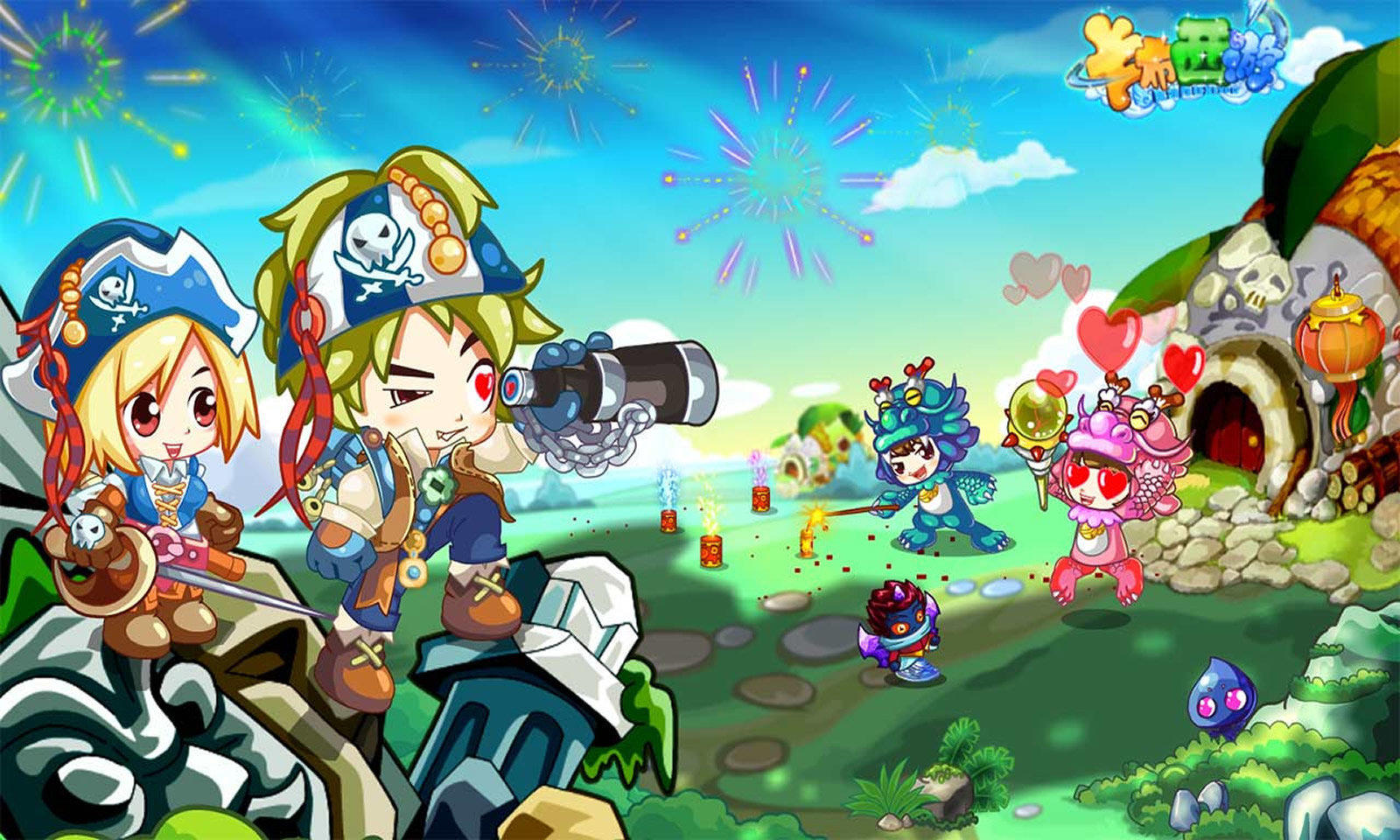 卡布西游辅助器截图3