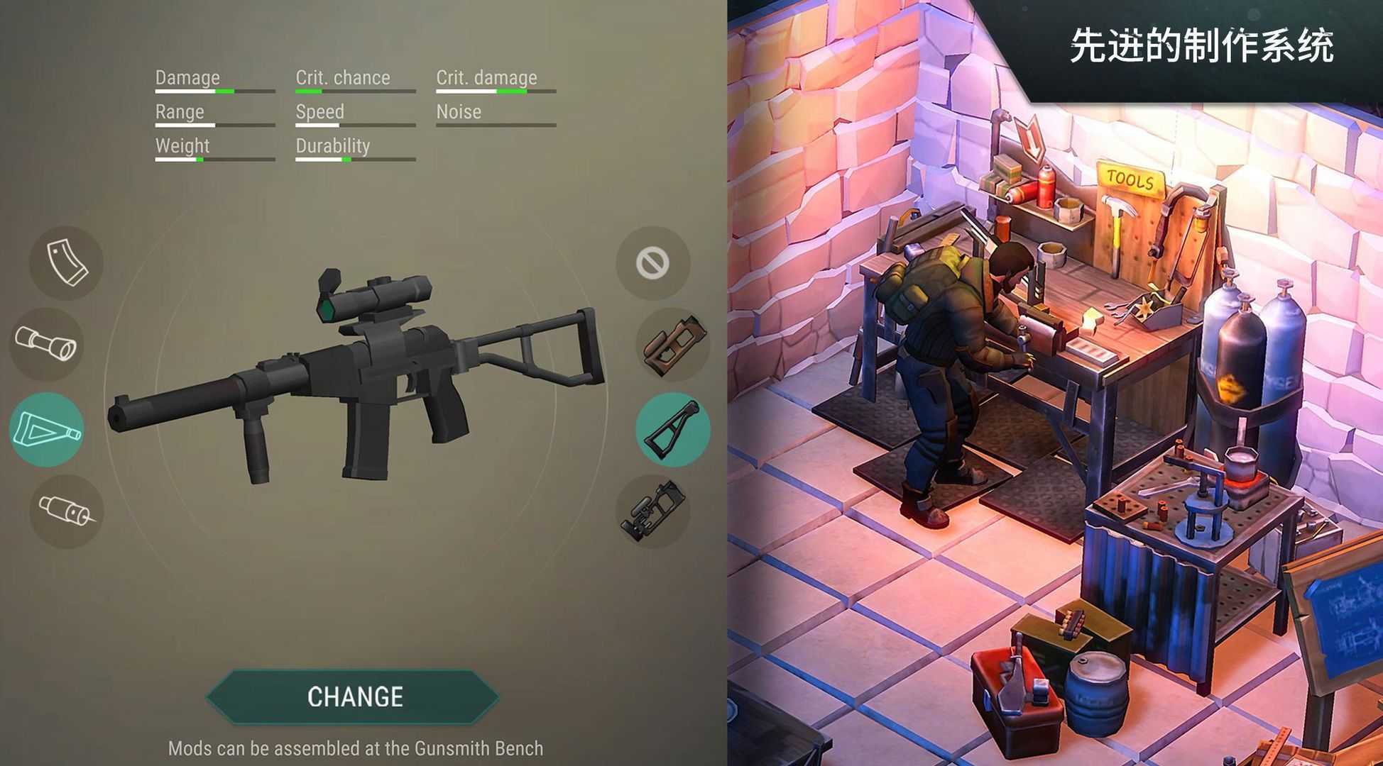 地球末日生存内购破解版截图3