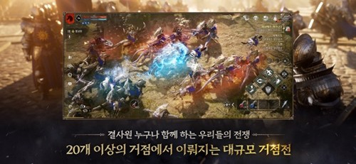 普拉西亚战记手游截图3