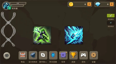 宇崽异世界冒险游戏截图3