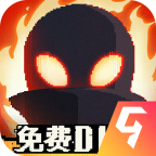 勇敢的哈克免费完整版