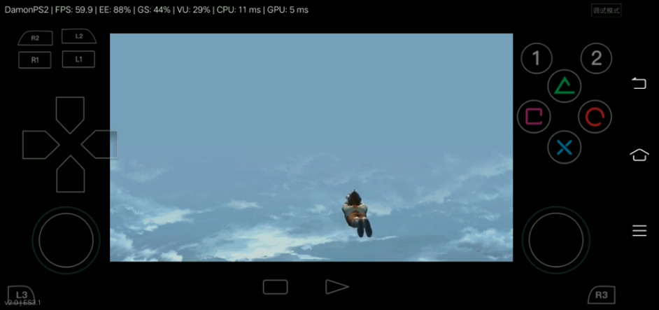 初代奥特曼空想特摄手机版截图1