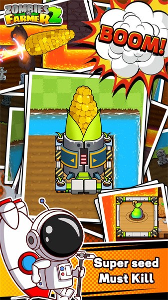 僵尸大战农夫2中文版截图3