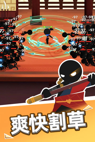 我比武特牛破解版截图1