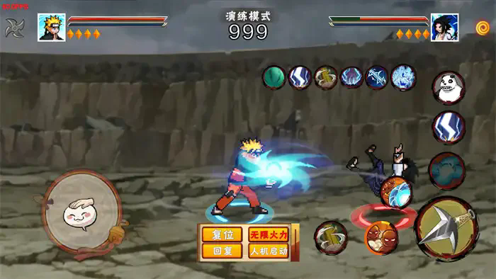 像素火影次世代版手游截图1