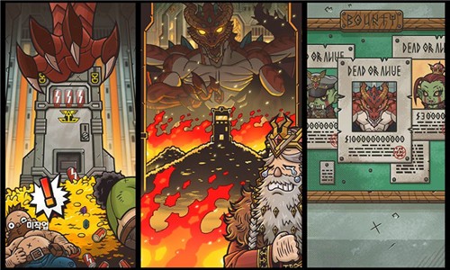 米莉科拉苏打之王破解版截图3