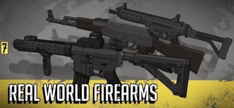 塞拉七号(全武器解锁)无限金币版截图2