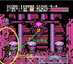 忍者龙剑传1手机版截图2