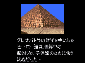 双截龙3超级技能版截图1