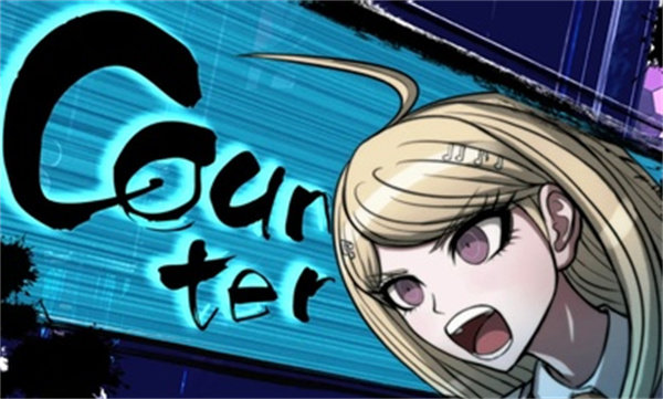 弹丸论破手游中文版截图1