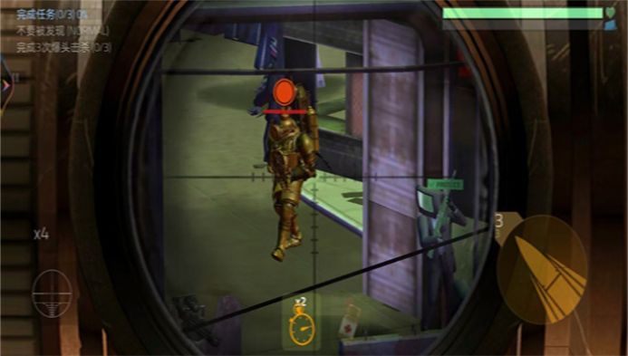 枪战精英求生手游截图2