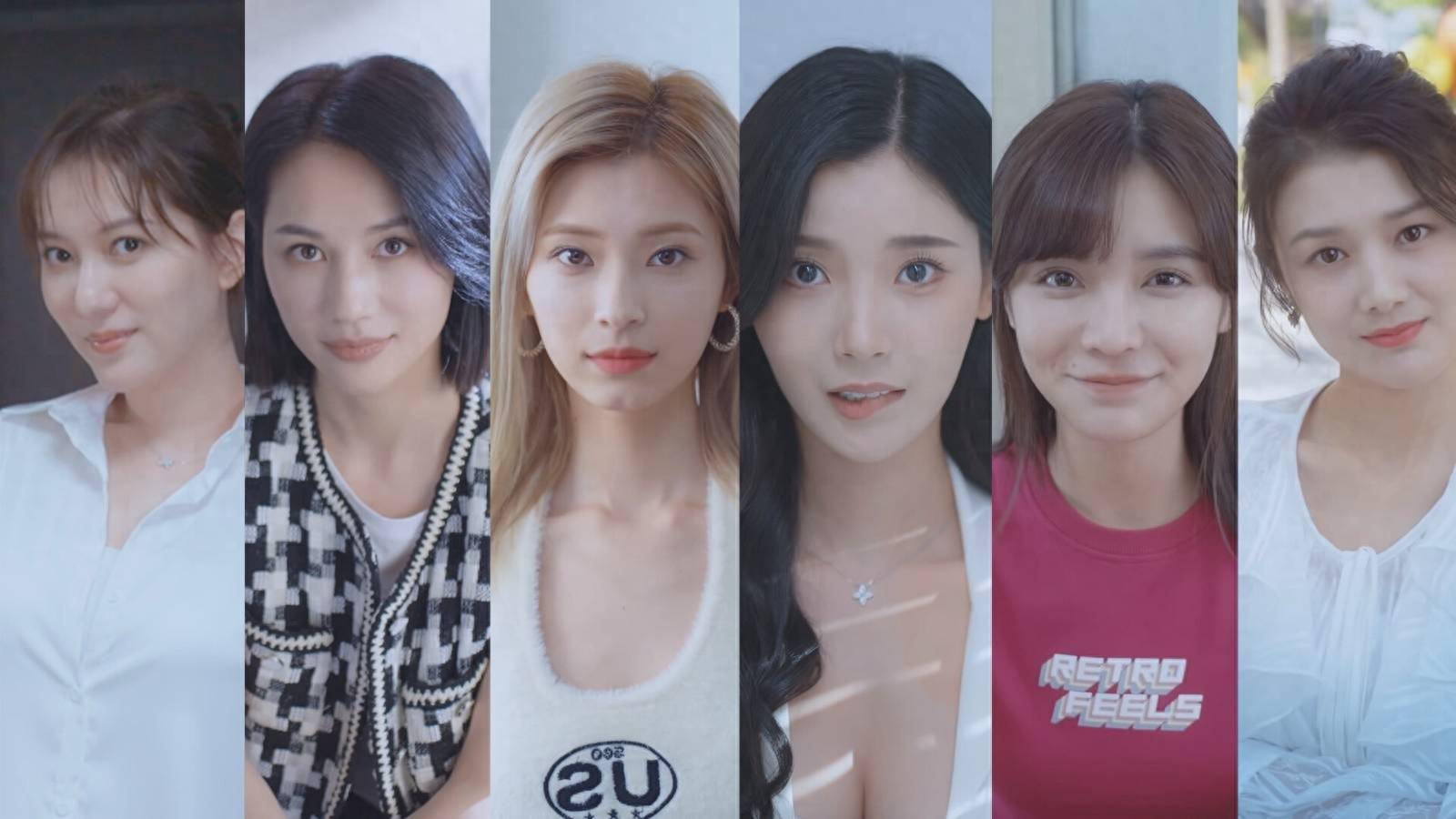 完蛋我被美女包围了手游截图2