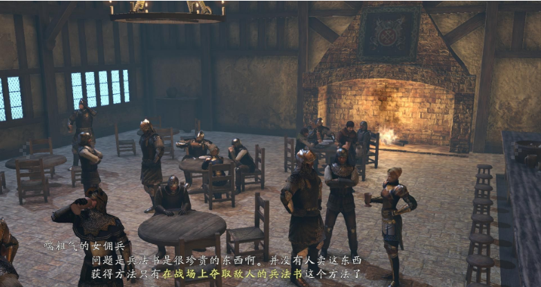 剑刃风暴噩梦修改器截图1