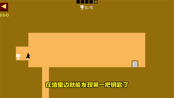 只有一道门手游安卓版截图1