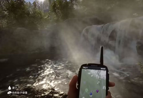 森林之子手机版截图2