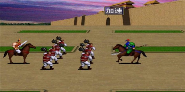 三国群英传单机中文版截图1