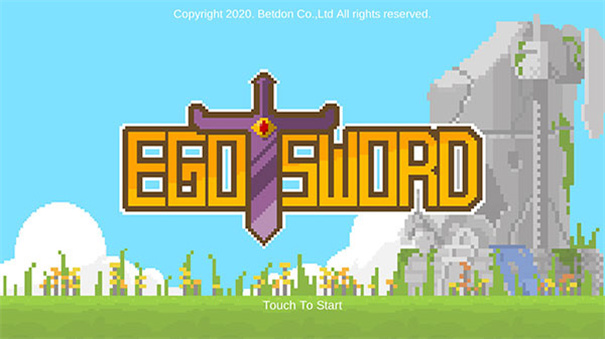 自我剑剑闲置截图1