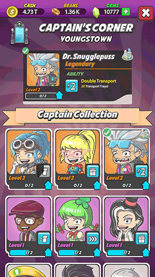 懒散的咖啡师大亨截图1