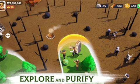 迷雾生存手机版截图2